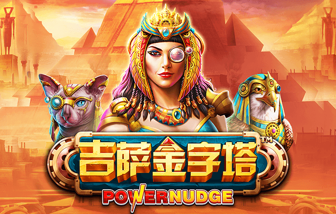 银河加速器app官方下载